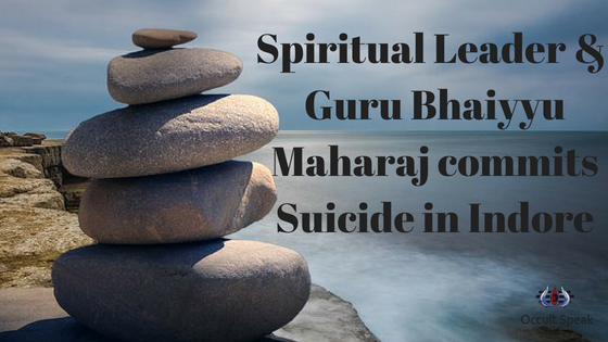Spiritual Leader and Guru Bhaiyyu Maharaj commits Suicide in Indore