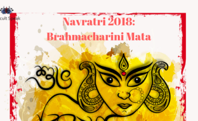 Navratri 2018 : Brahmacharini Mata -2nd Manifestation of Goddess Durga