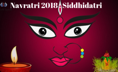 Navratri 2018: Siddhidatri - 9th Divine Manifestation of Goddess Durga