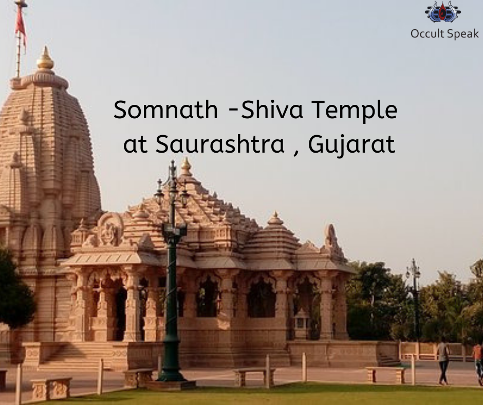 Pooja at Shiva Temple at Saurashtra , Gujarat