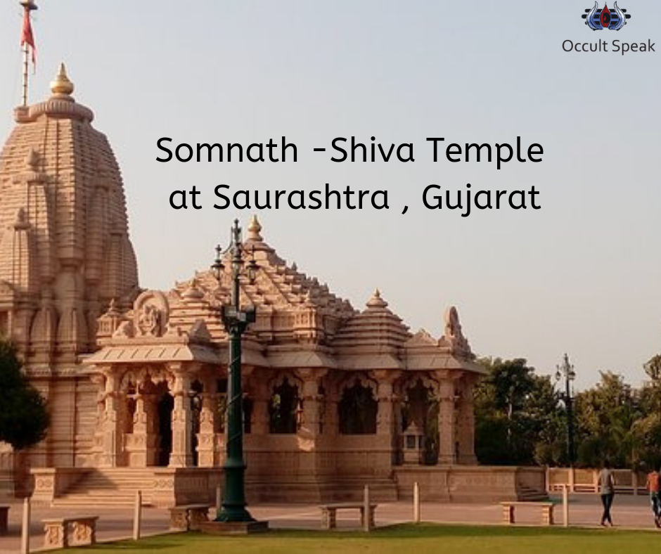 Shivratri 2019 : How to do Shivratri Pooja Vidhi at Home?