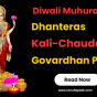 Diwali-Muhurat