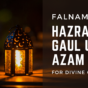 urdu falnama