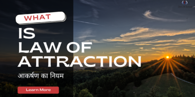 Law of Attraction in Hindi