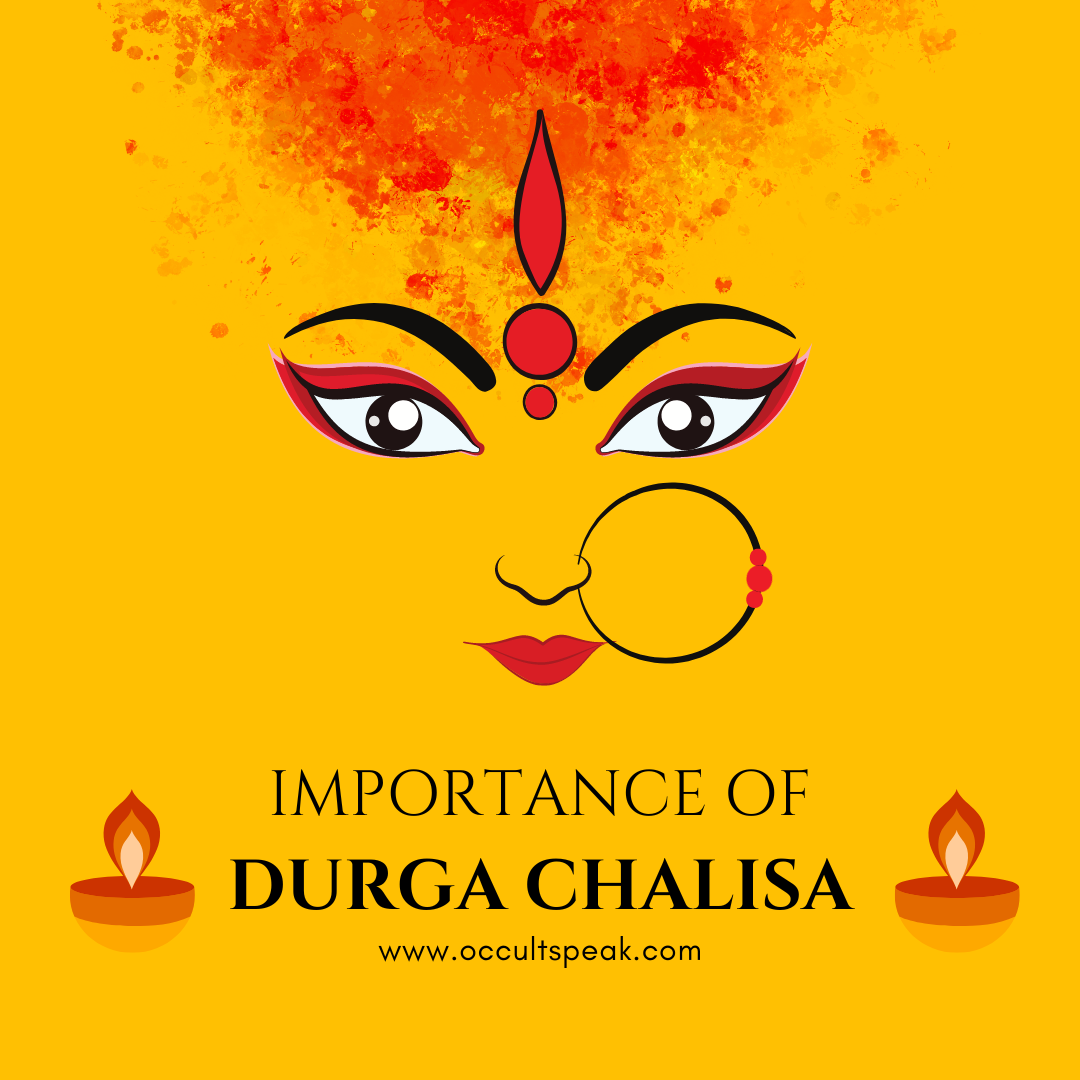 Durga Chalisa PDF