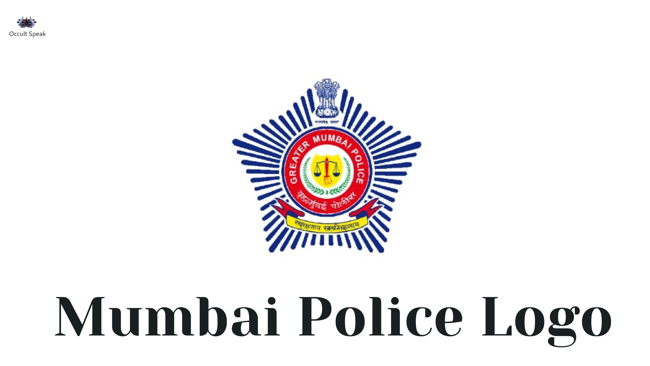 Police symbol