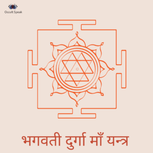 Devi Durga Kavach in Hindi