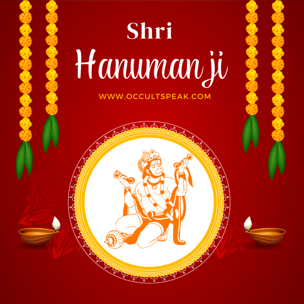 Swapneshwari Hanuman Mantra Sadhana