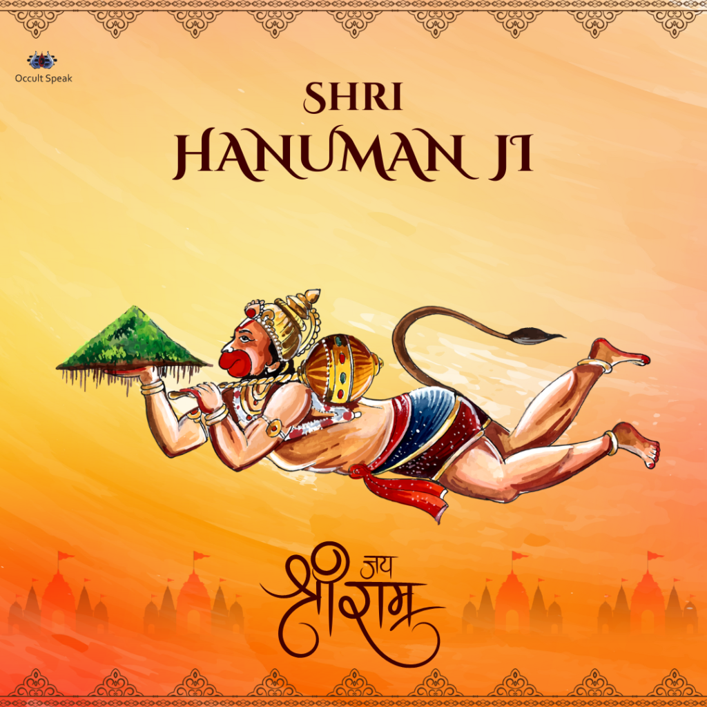 Panchamukhi Hanuman ji