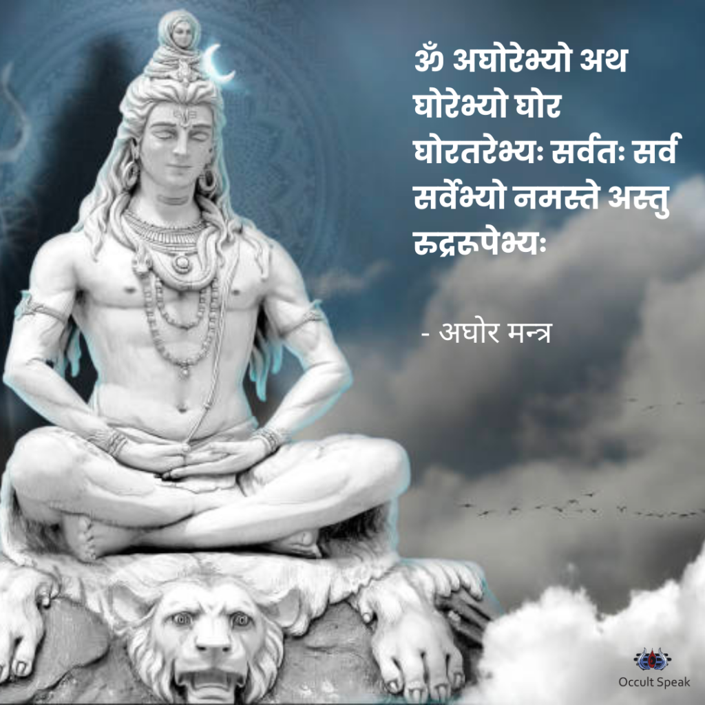 Aghor-Mantra-Sadhana
