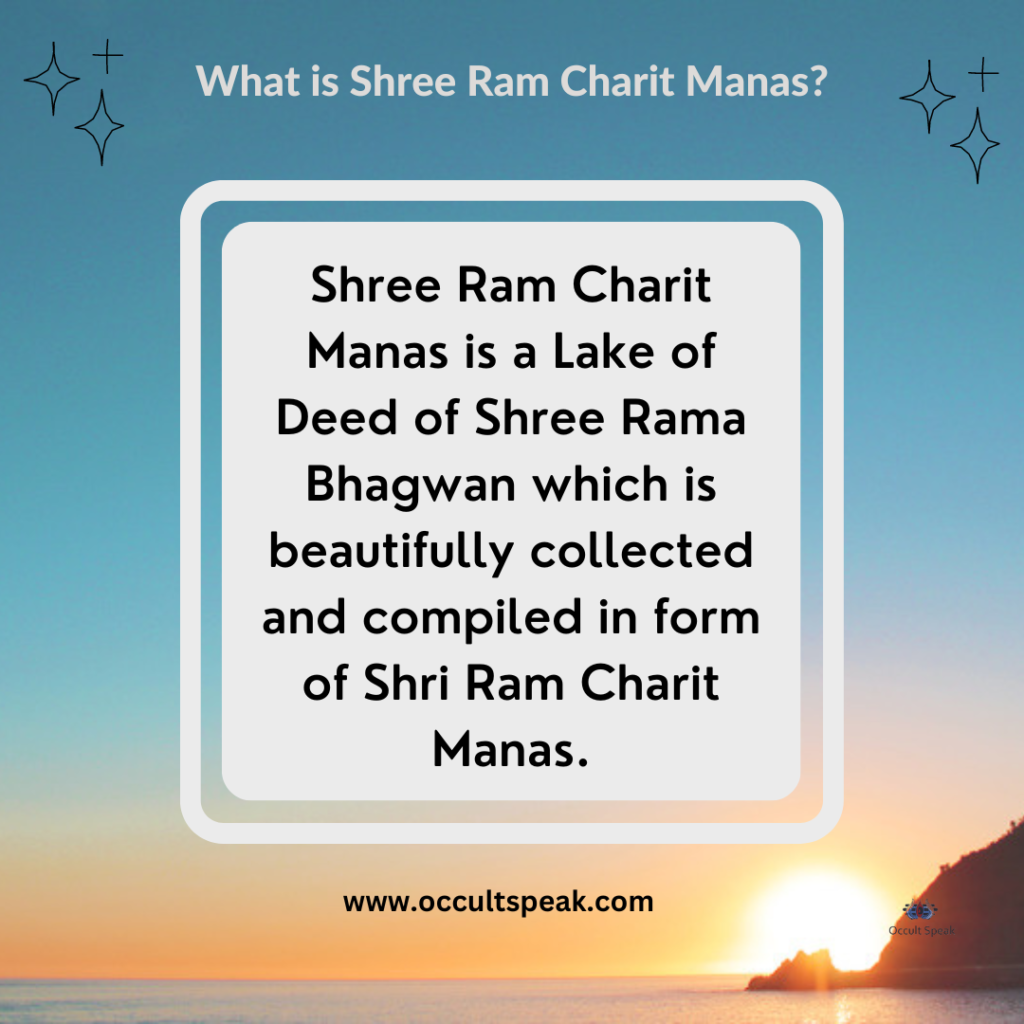 Ramcharitmanas Ki Chaupai Mantra
