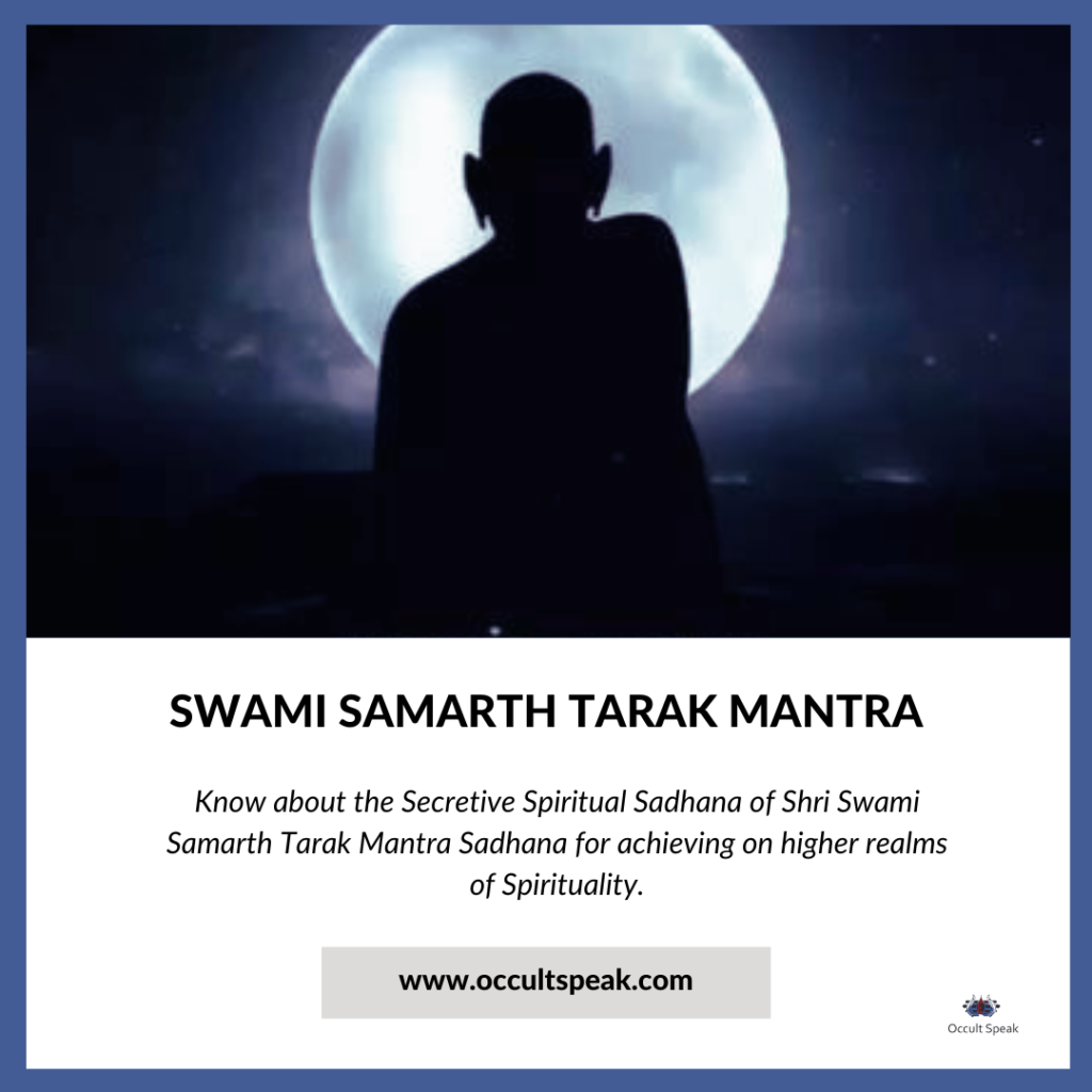 Shri Swami Samarth Tarak Mantra