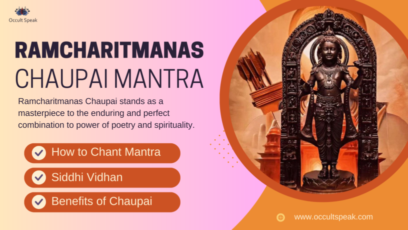 Ramcharitmanas Ki Chaupai Mantra Siddhi Vidhan