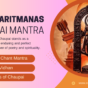 Ramcharitmanas Ki Chaupai Mantra Siddhi Vidhan