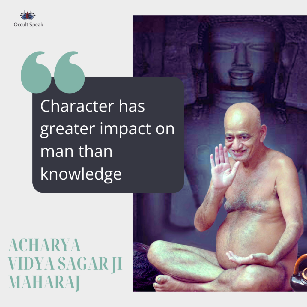 Acharya-Shri-Vidyasagarji-Maharaj