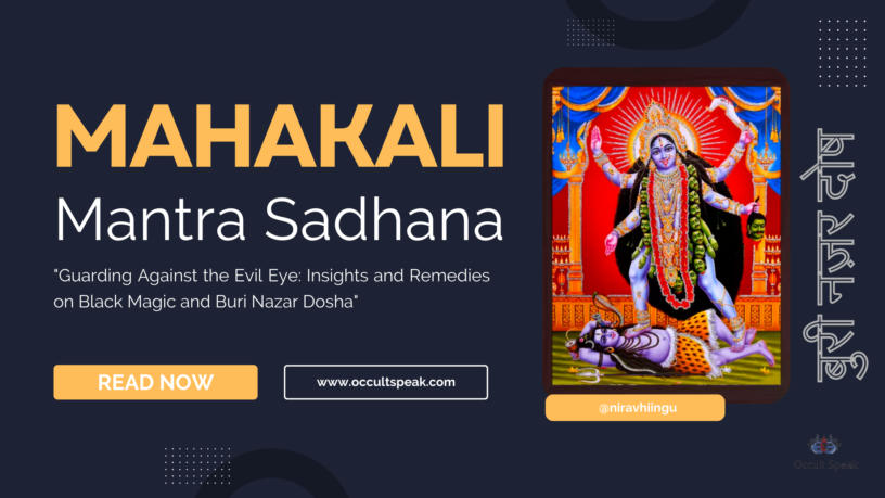 Mahakali-Sadhana-For-Buri-Nazar-ki-Dua