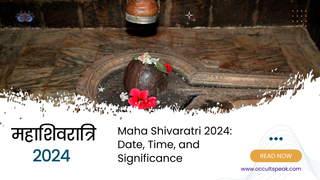 Shiv Puja Paddhati on Mahashivratri 2024
