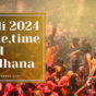 Holika Dahan Timing