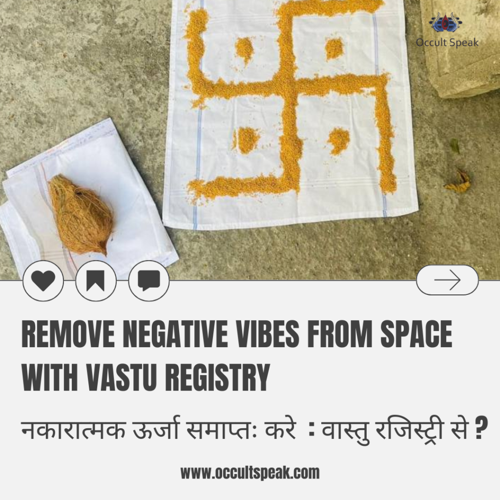 Vastu-Registry