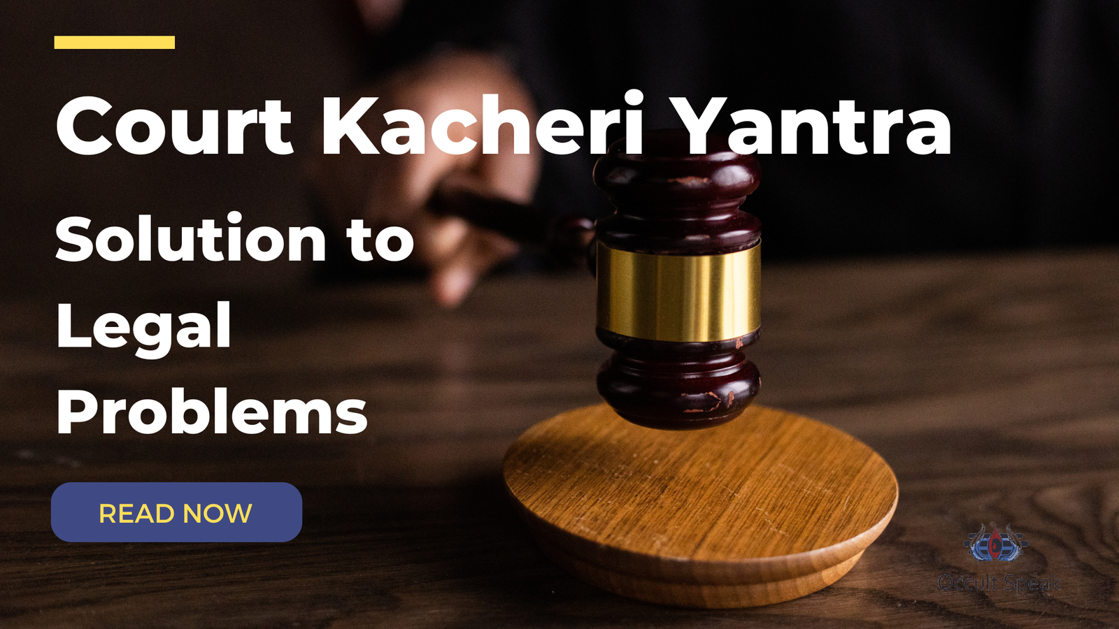 Court Kacheri