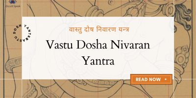 Vastu Dosha