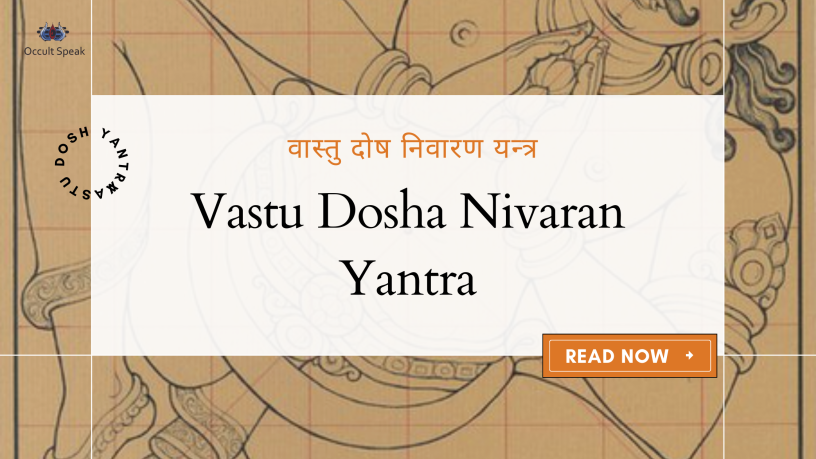 Vastu Dosha