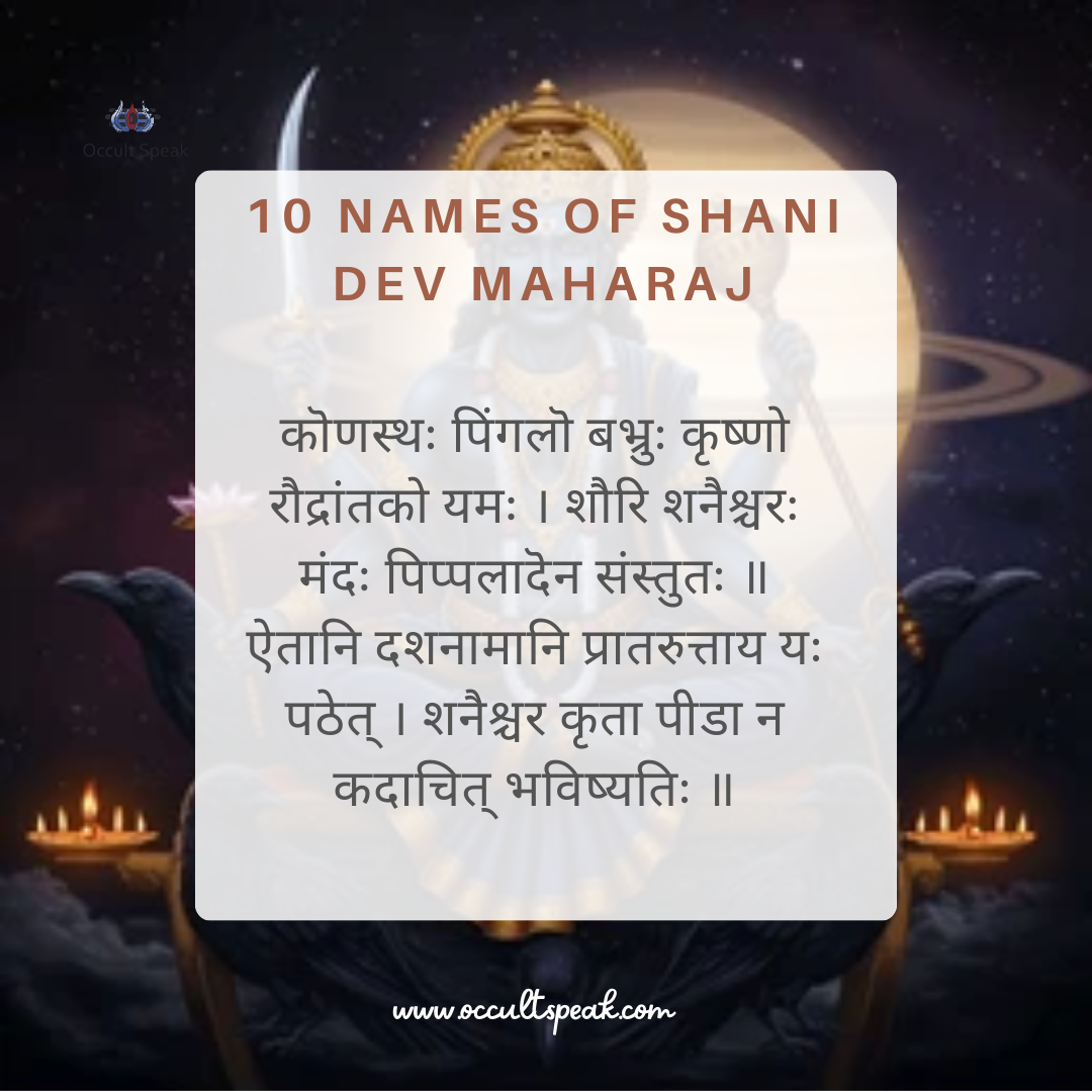 Shani-Ki-Sade-Sati