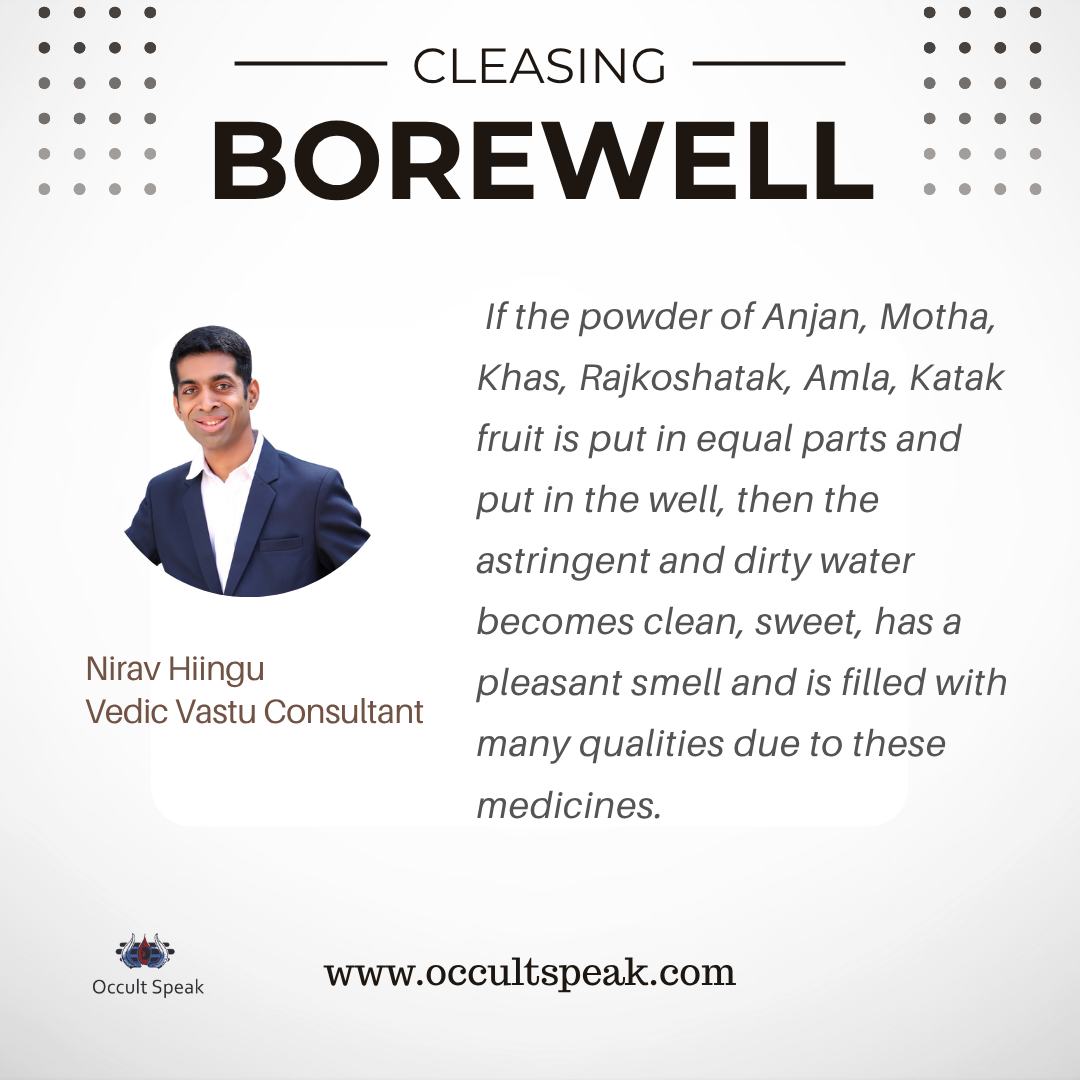 Borewell