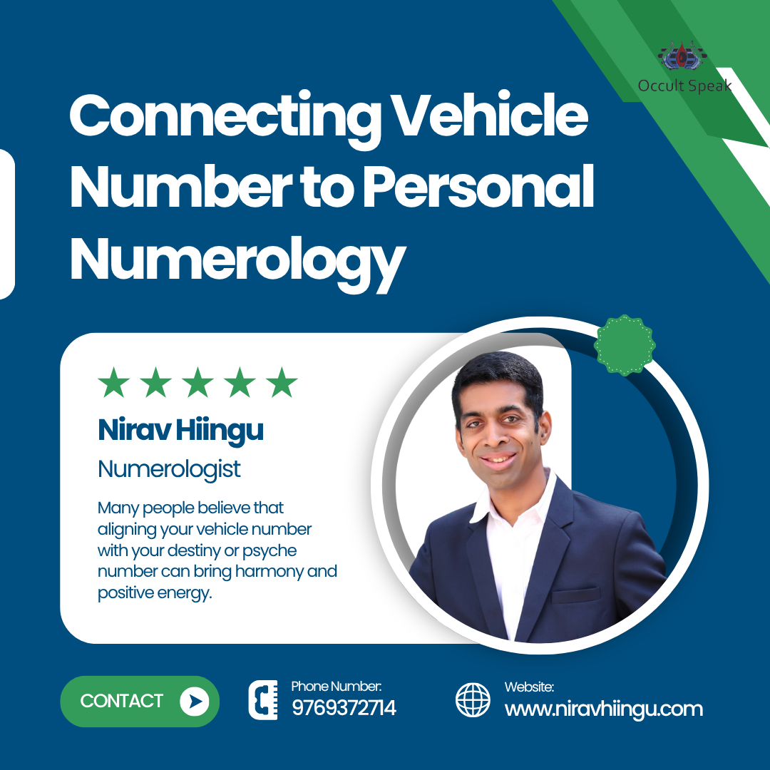Vehicle Number