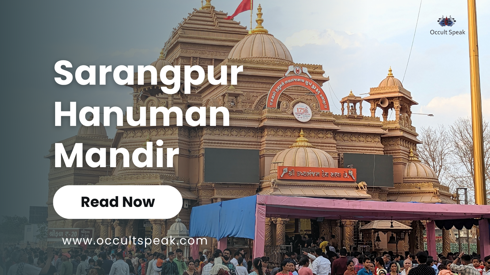 Sarangpur Hanuman Mandir