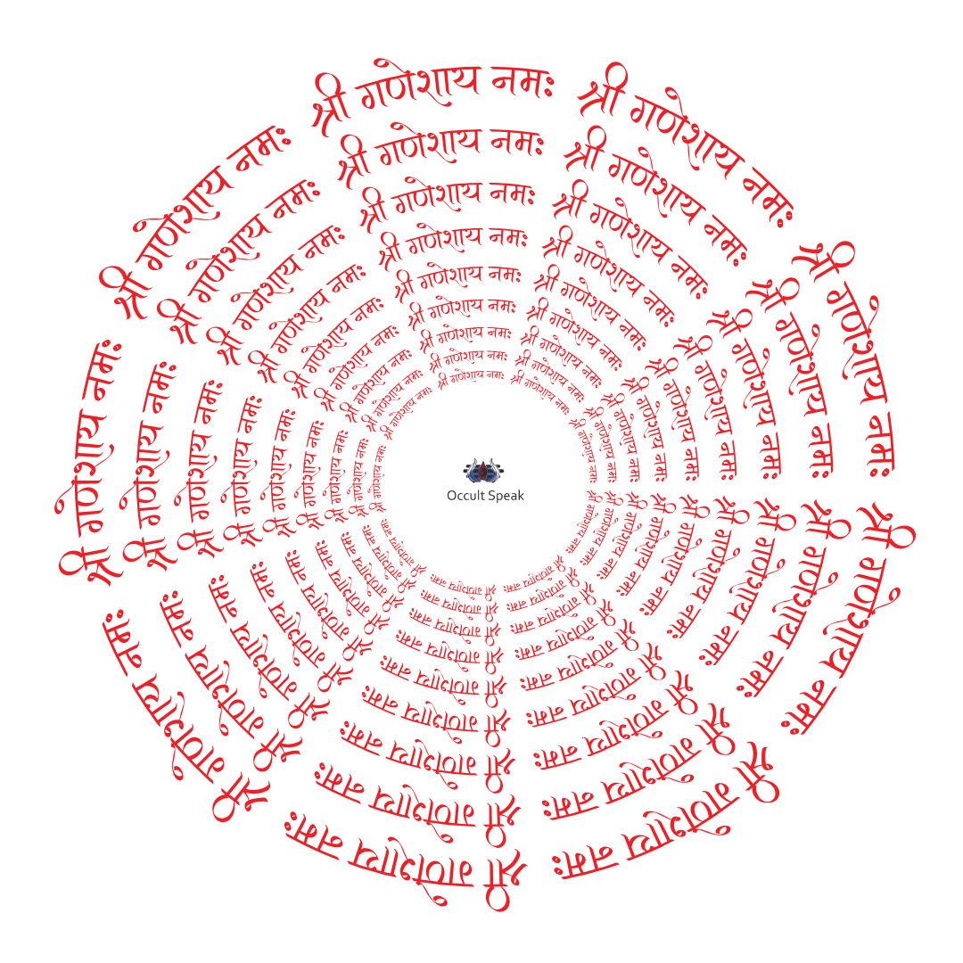 Ganesh Yantra