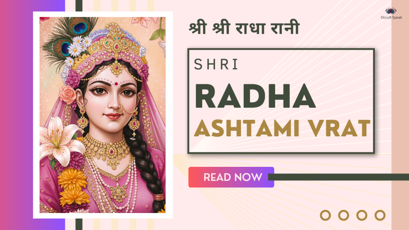 Radha Ashtami Vrat