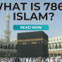 What-is-786-in-Islam