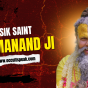Swami-Premananda