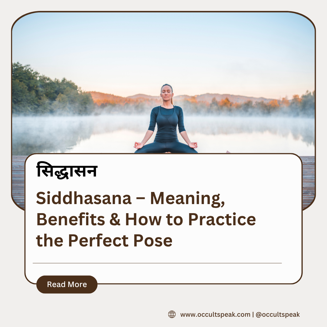 Siddhasana