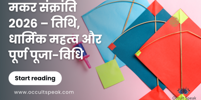 Makar-Sankranti-2026