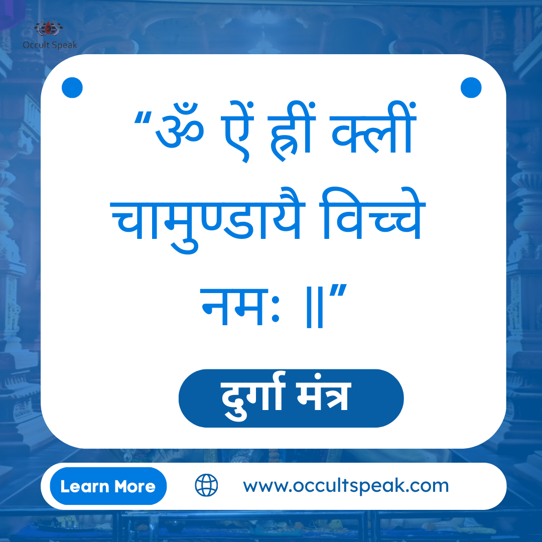 Chaitra-Navratri-2026