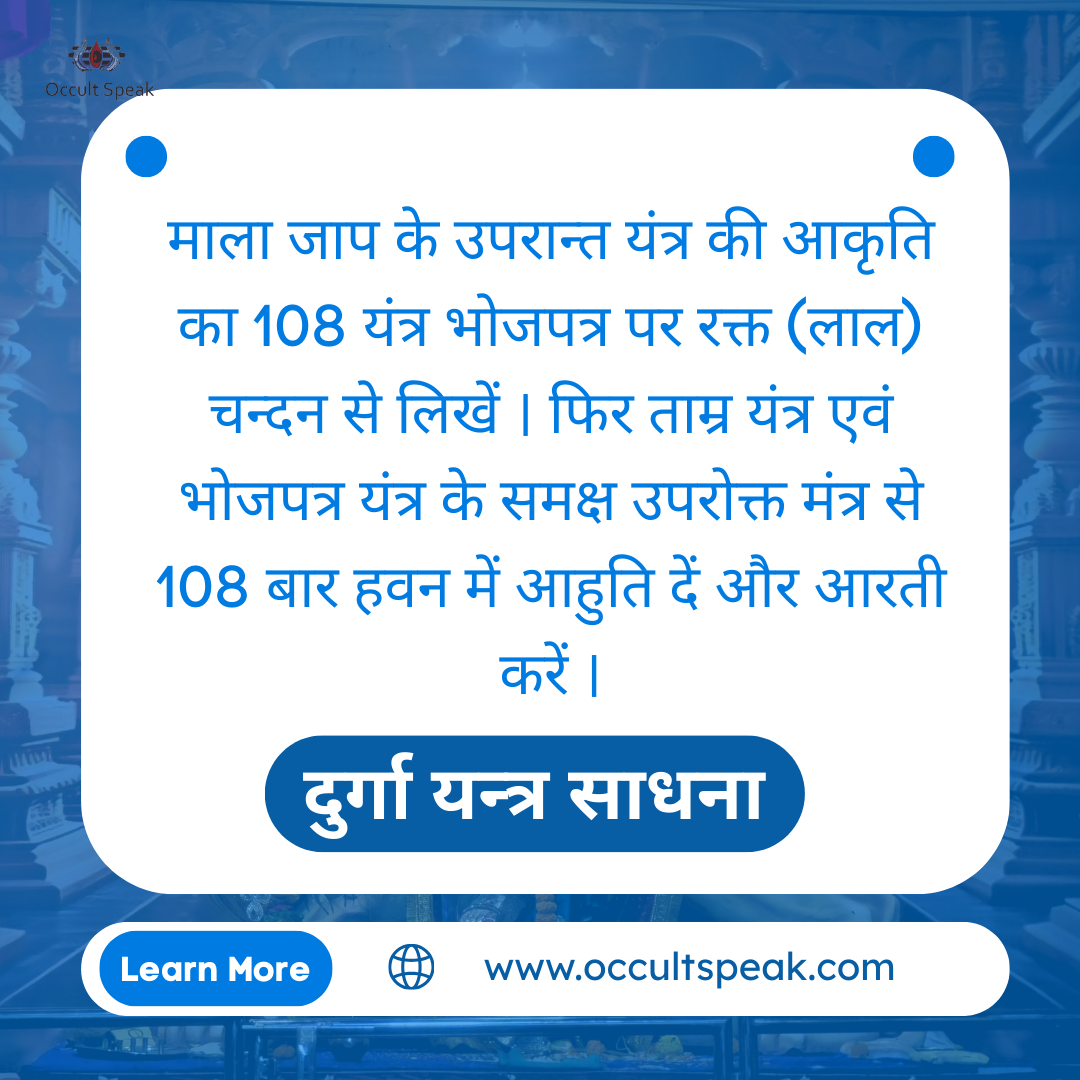 Chaitra-Navratri-2026