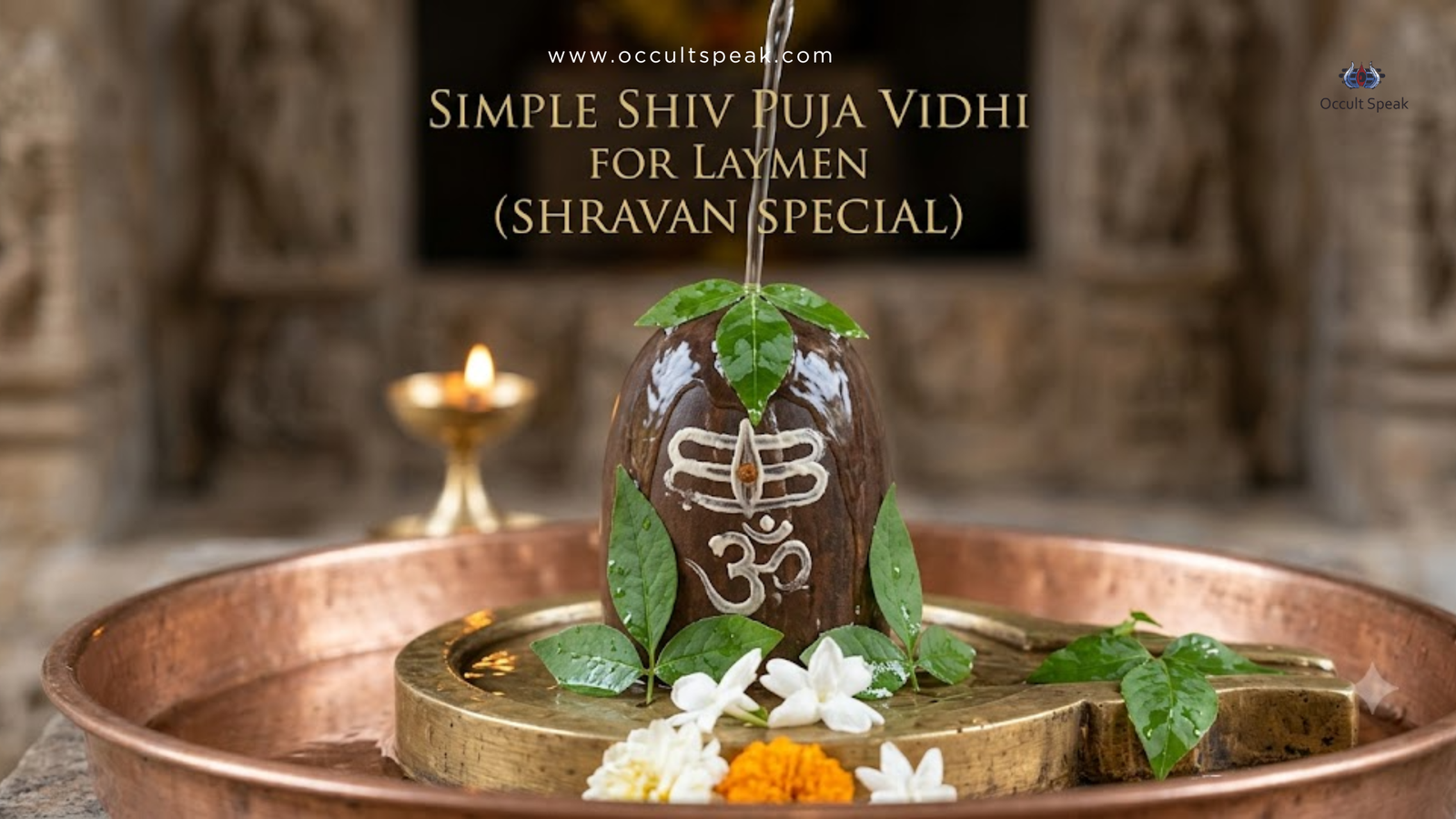 Shiv Puja