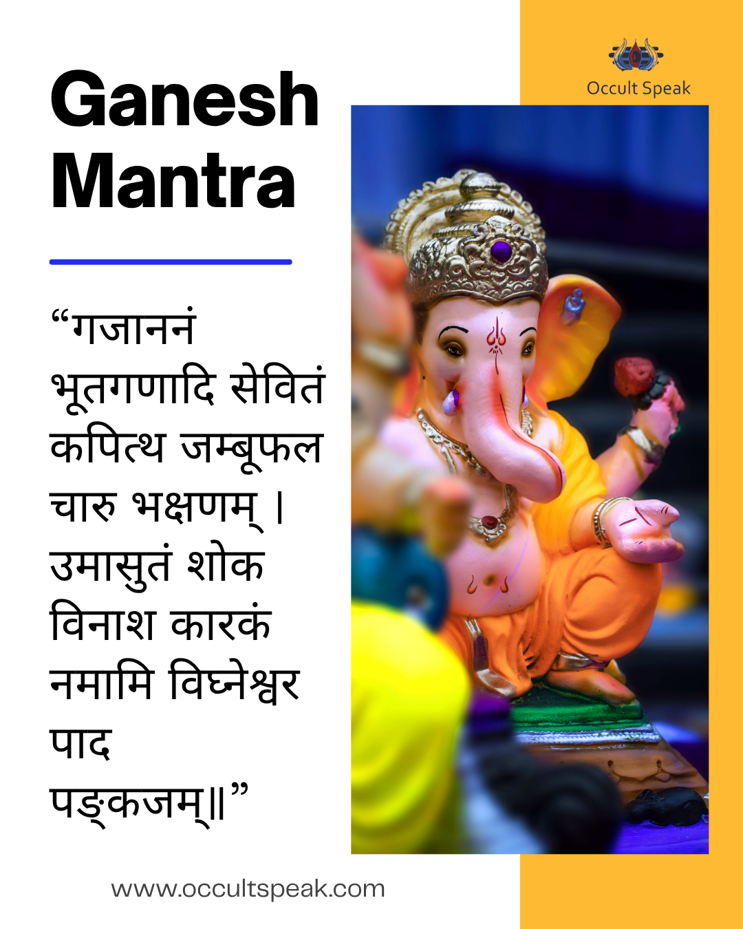 Shri-Ganesh-Puja