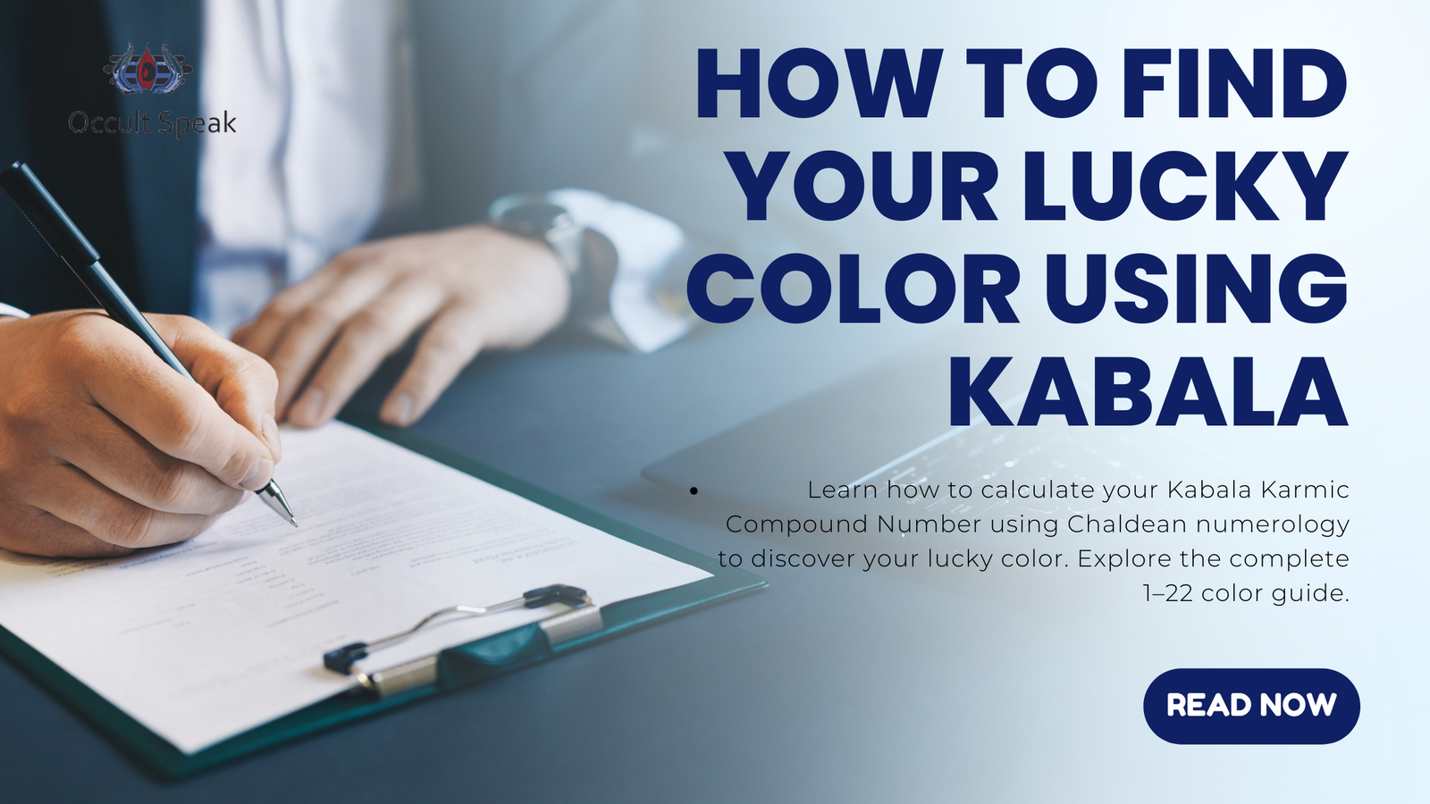 Lucky Colour