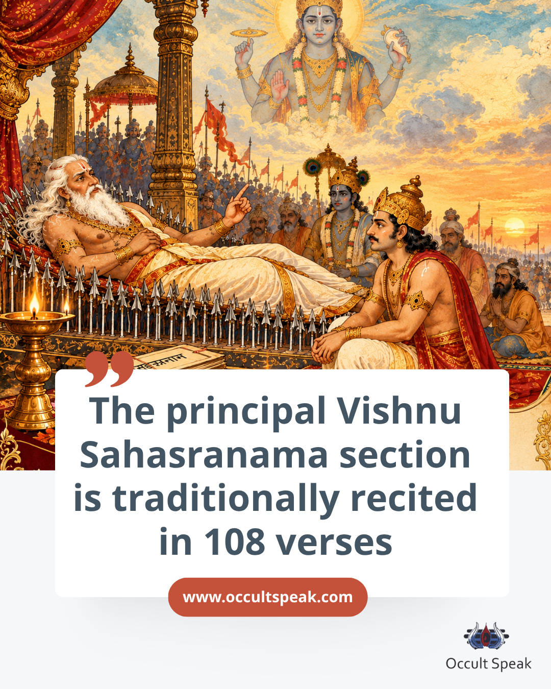 Shri Vishnu Sahasranama