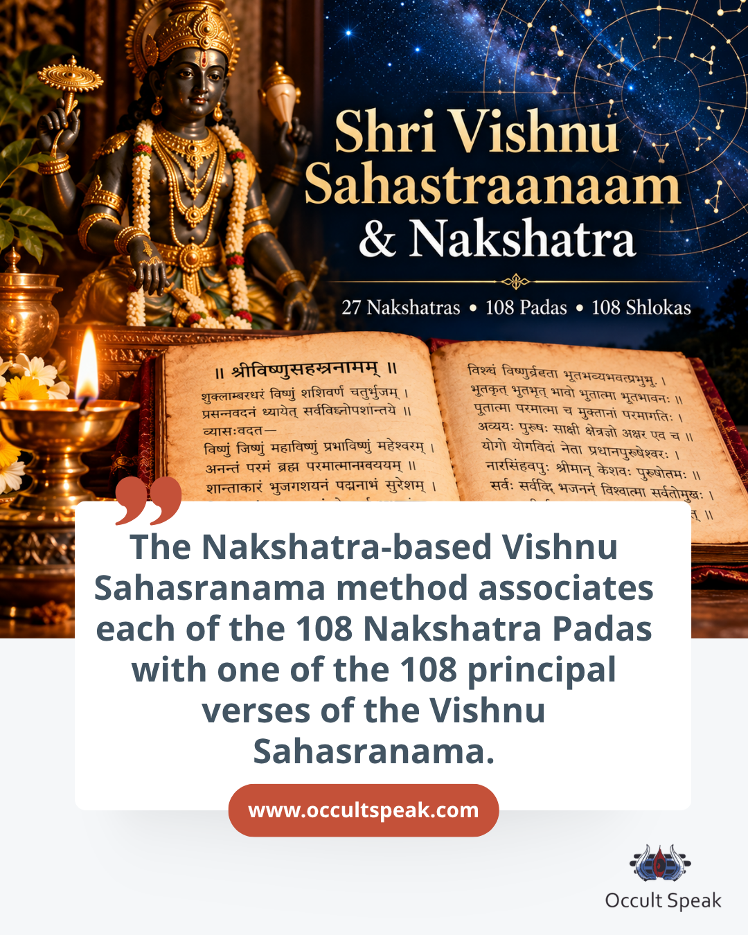 Shri Vishnu Sahasranama
